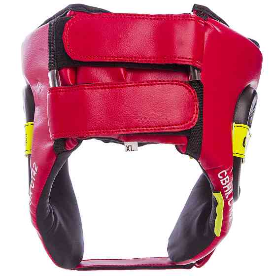 Шолом боксерський відкритий CLINCH-C142 S-XL Шоломи для боксу та єдиноборств Київ