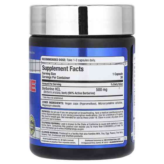 Берберин AllMax Berberine HCL, 30 Vegan Capsules Луцьк