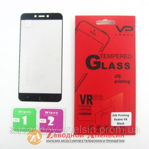 Защитное стекло Xiaomi Redmi 4X полное Full Glass black Одесса - изображение 1