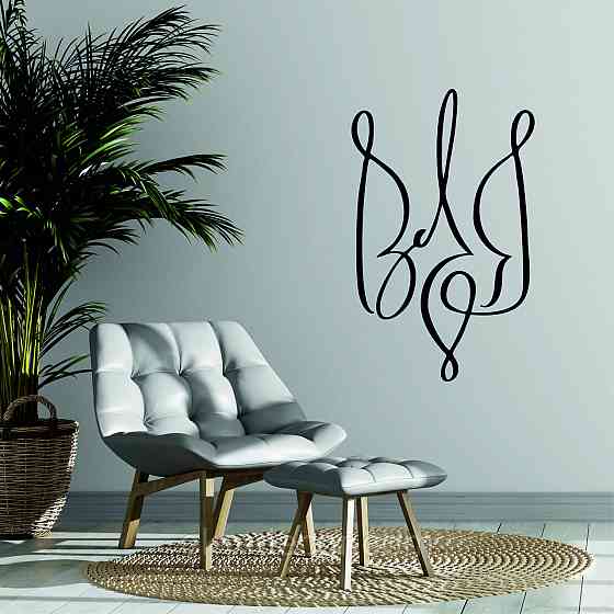 Декоративное настенное Панно «Герб Украины» Декор на стену 90*56 см, Черный Киев