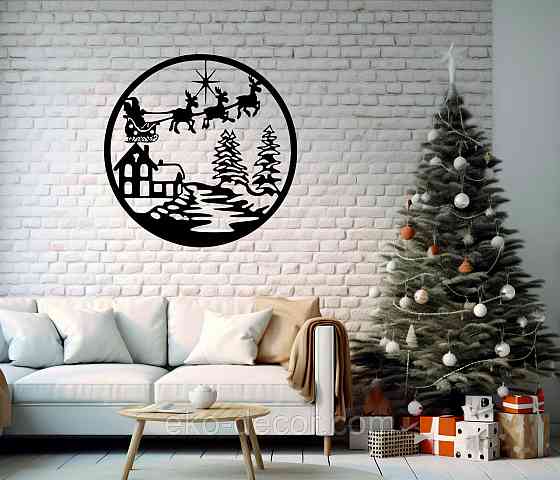 Декоративне настінне Панно «Новий рік», Декор на стену Київ