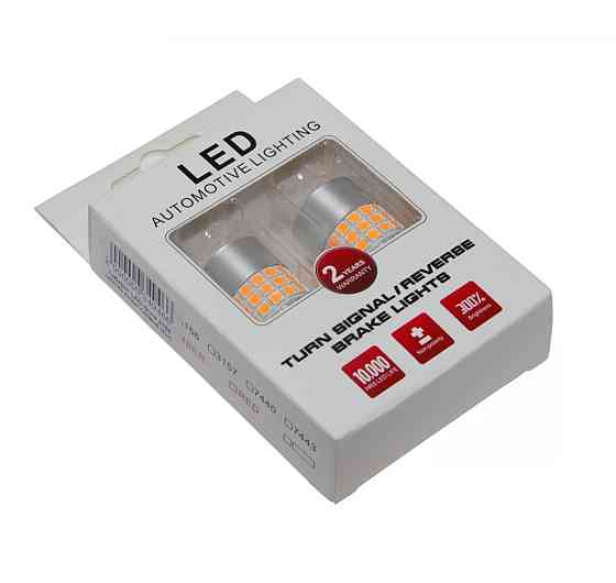 Комплект світлодіодних ламп LED Qline 3156 (P27W) Amber CANBUS (2шт) 12V Харків