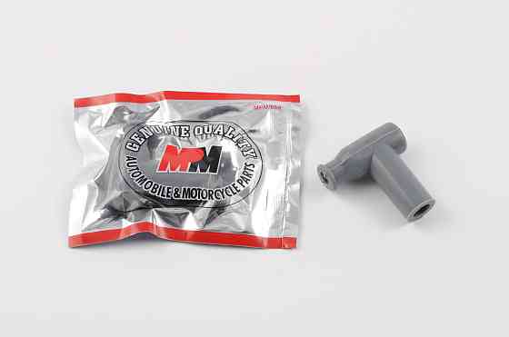 Свічник (тюнінг) 90*, Т-подібний (сірий) МРМ Київ