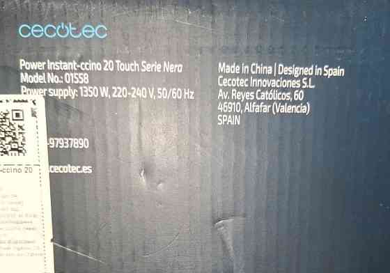 Кавомашина CECOTEC ROWER instant — ccino 20 Touch. Київ