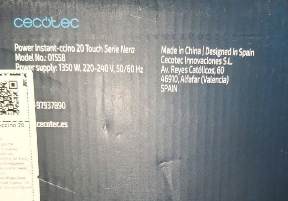 Кофемашина CECOTEC ROWER instant - ccino 20 Touch. Киев - изображение 3