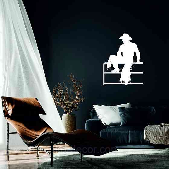 Декоративне настінне Панно «Силует чоловіка», Декор на стіну Київ