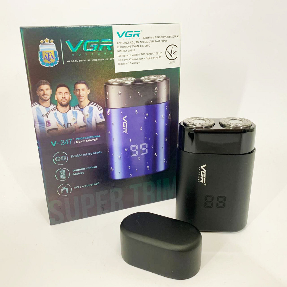 Чоловіча електрична акумуляторна електробритва, Електрична чоловіча бритва для бороди HA-43 Івано-Франківськ - фото 7