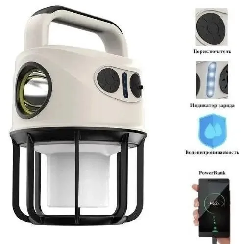 Фонарь кемпинговый CH-22025, переносной Полтава - изображение 1