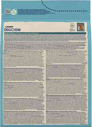 Сухий корм DOG CHOW Puppy  Київ