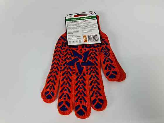 Господарські рукавички щільні 7 кл/5н жовтогаряча з пвх покриттям "Doloni (10 пар) Харків