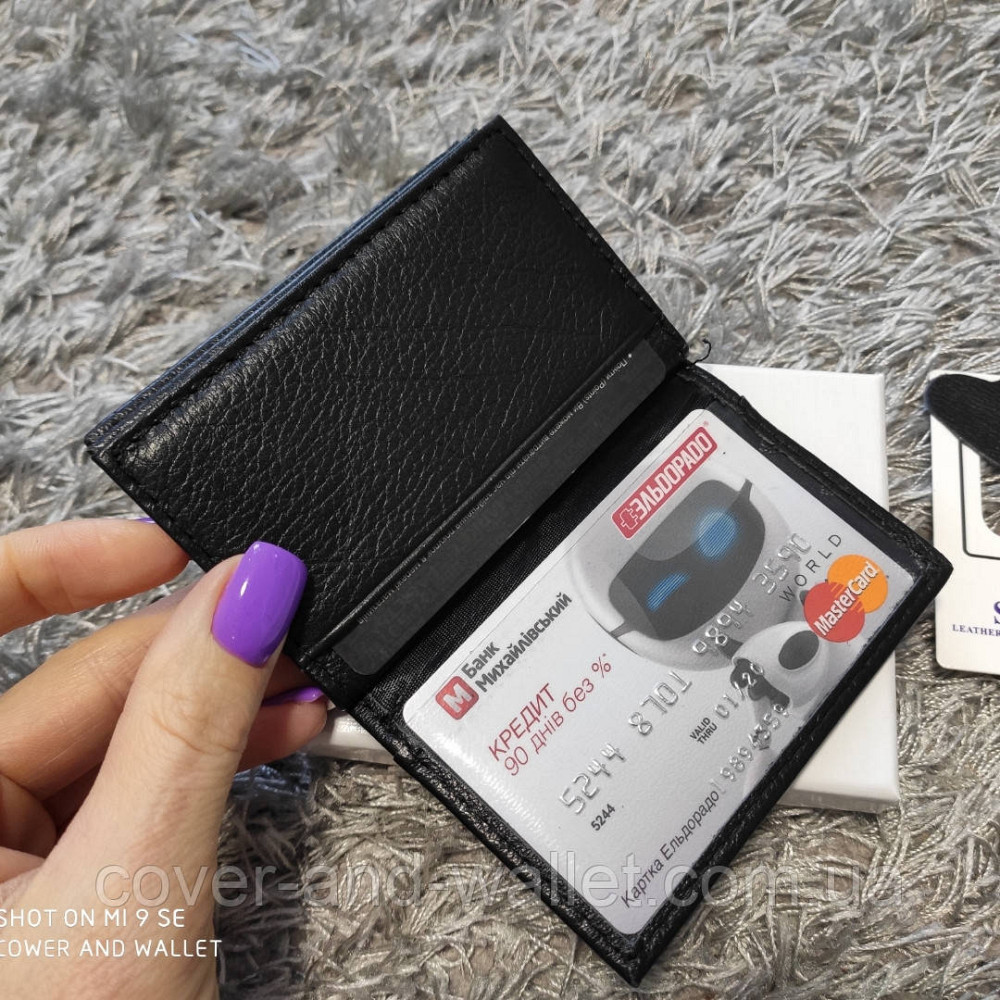 Чорна маленька шкіряна обкладинка картхолдер для автодокументів ST Leather Київ - фото 6