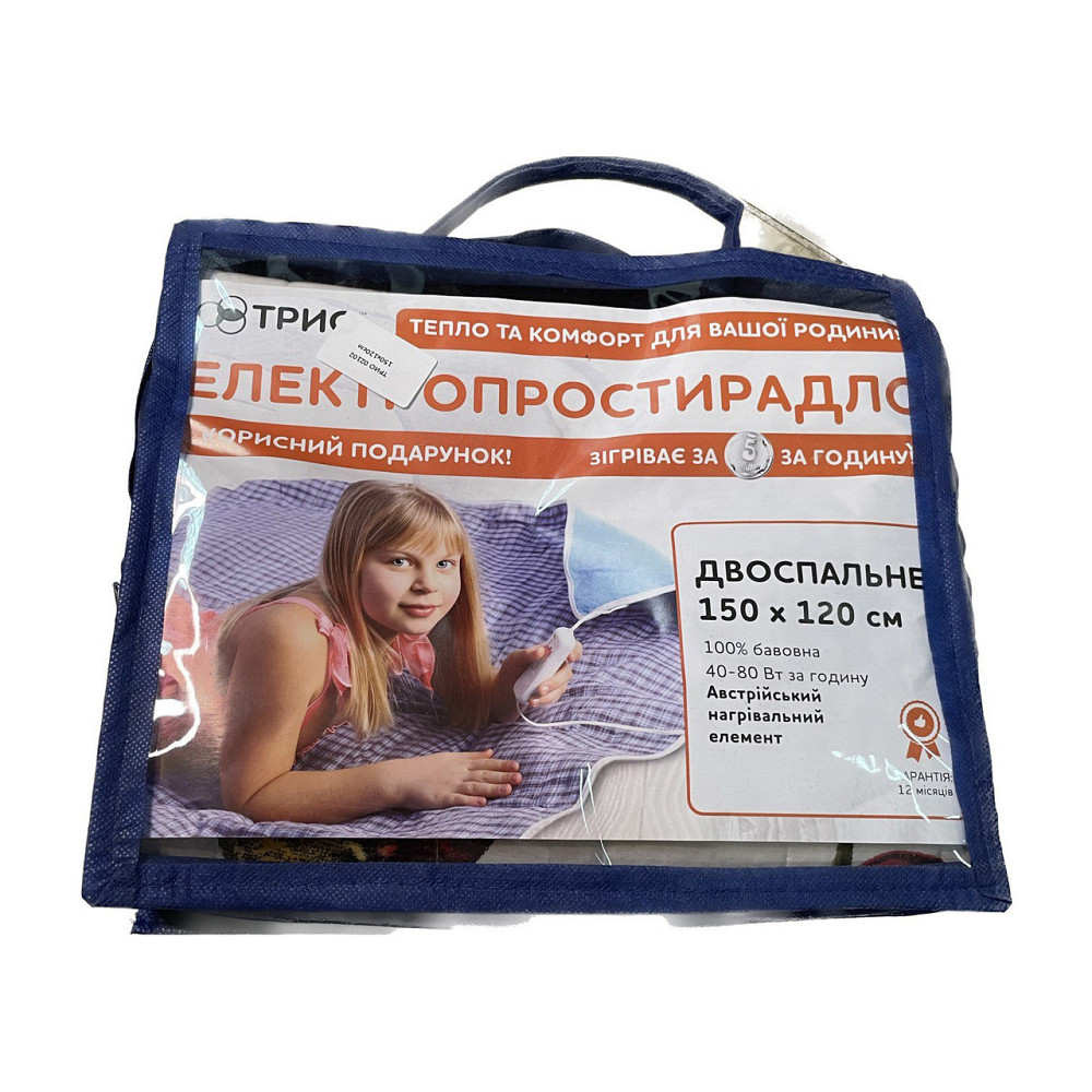 Электропростынь двоспальне ТРІО 02102, 150 х 120 см Винница - изображение 4