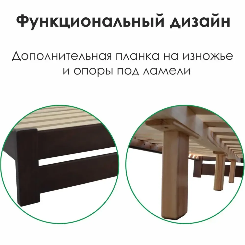 Дерев'яне ліжко   Престиж Харків - фото 9