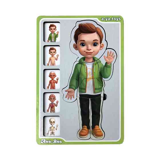 Деревянный пазл-вкладыш 