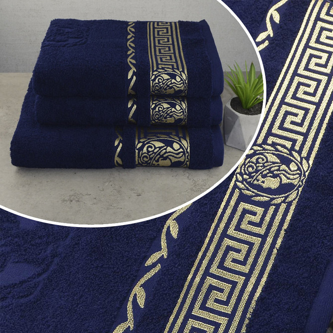 Комплект махрових рушників 3шт GM Textile 50х90см, 50х90см, 70х140см Caesar 450г / м2 (Темно-синій) Суми - фото 1