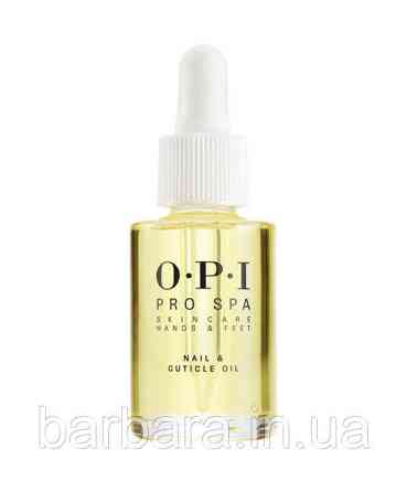 PARFUMS Масло для ногтей и кутикулы O.P.I. ProSpa Nail & Cuticle Oil Киев