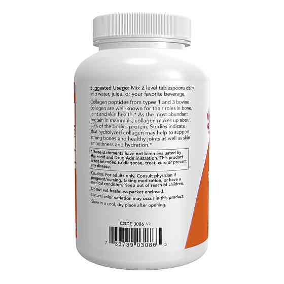 Коллаген Now Foods Collagen Peptides Powder 227g Киев