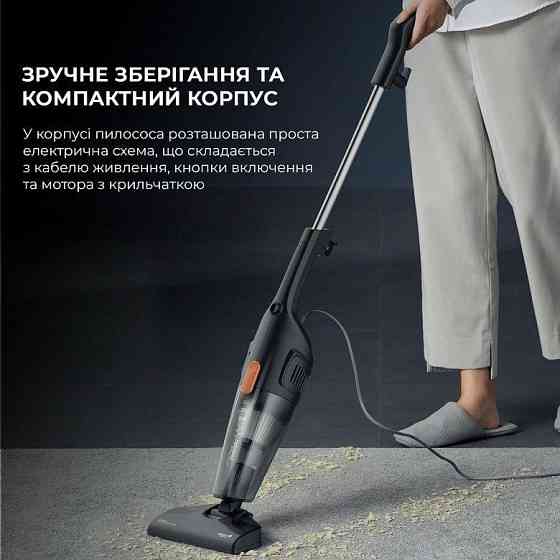 Пилосос Deerma Corded Hand Stick Vacuum Cleaner (DX115C) ( Чорний ) Харьков