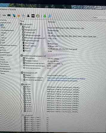 Материнська плата комплект AMD Ryzen 5 + Asus B450M -A 12потоків DDR4 Київ