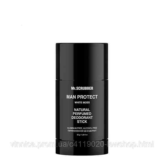 Парфумований дезодорант Man Protect White Moss Mr.SCRUBBER 50 г Чернівці