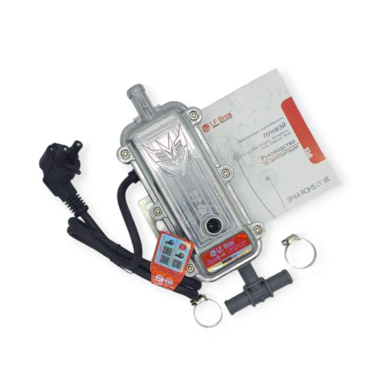 Підігрівник передпусковий 220в lf bros 3,0 кВт з помпою, кріплення двигуна Мукачево - фото 1