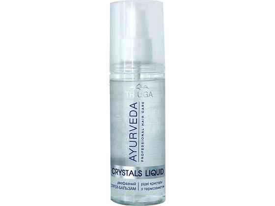 Бальзам 120мл спрей двофазний Crystals Liquid ТМ Triuga Ayurveda Київ