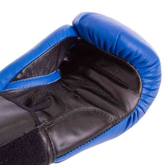 Рукавиці боксерські шкіряні професійні з друком ФБУ SPORTKO ПК1 SP-4705 10-12 унцій кольори в асортименті для боксу Київ