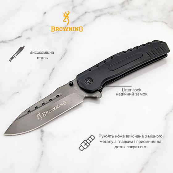 Нож складной Browning 2577 Днепр