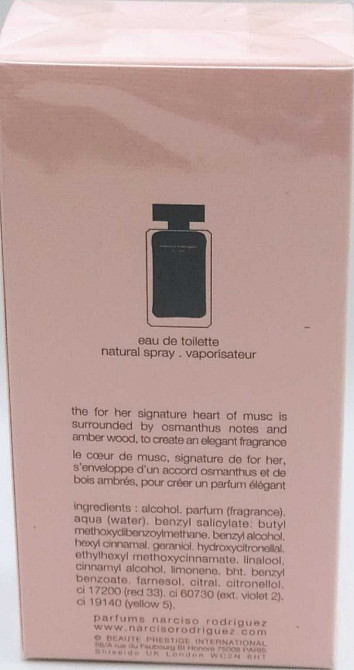 Парфумерія: Narciso Rodriguez For Her edt 100ml.Оригінал! Київ - фото 4