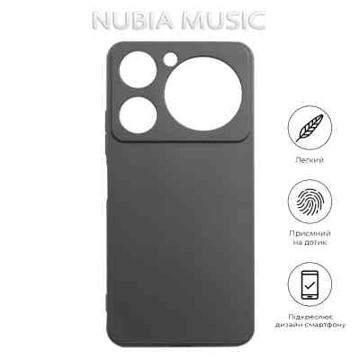 Чохол до мобільного телефона BeCover Nubia Music Black (712772) Вінниця