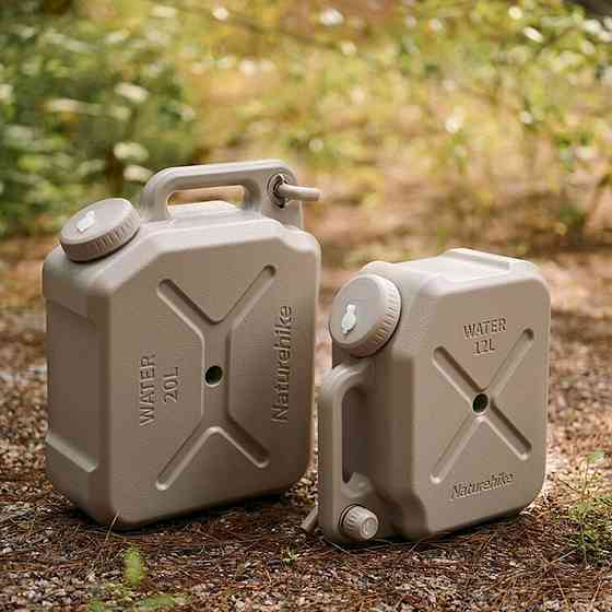Канистра для воды Naturehike CNH22CJ018, 20 литров, коричневая Киев
