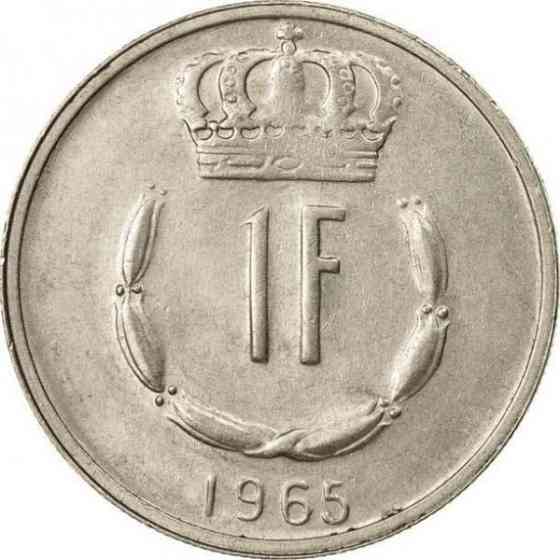 Монета 1 франк. 1965 год, Люксембург. Полтава