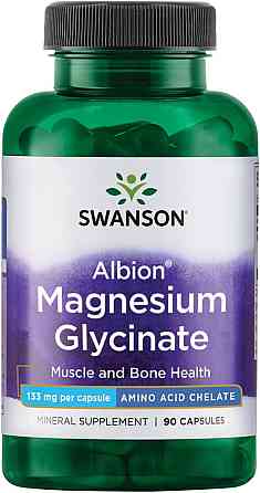 Albion Magnesium Glycinate, 133 mg, 90 Capsules Луцьк