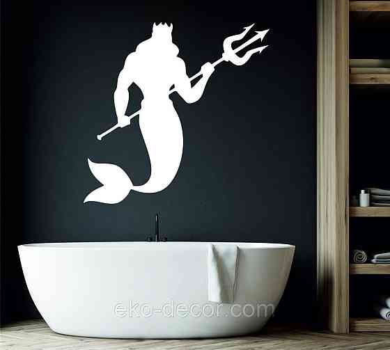 Декоративное настенное 3D Панно «Морской царь» Декор на стену с объемом 50*48 см, Белый Киев