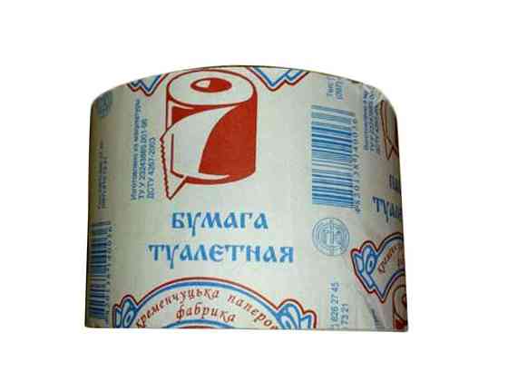 Туалетная бумага 8шт СТАНДАРТ Великий (120) ТМ КФУ Solmir Киев