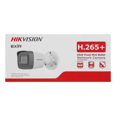 Камера видеонаблюдения Hikvision DS-2CD1021G0-I (2.8) Винница - изображение 8