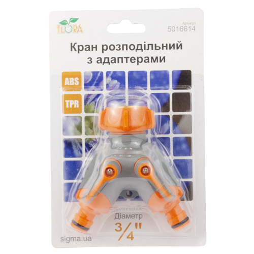 Кран розподільний 1/2