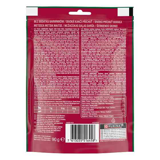 Ласощі AdVENTuROS для дорослих собак, шматочки, зі смаком дикого кабана, 90 г Київ