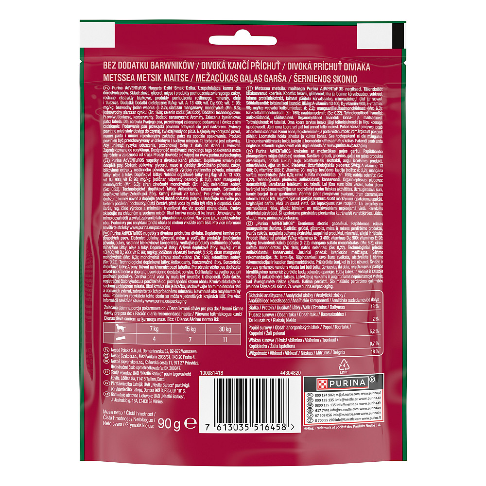 Ласощі AdVENTuROS для дорослих собак, шматочки, зі смаком дикого кабана, 90 г Київ - фото 3