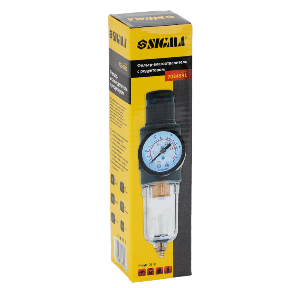 Фільтр-вологовіддільник з редуктором і манометром 500 л/хв 1/4" SIGMA (7034591) Київ - фото 5