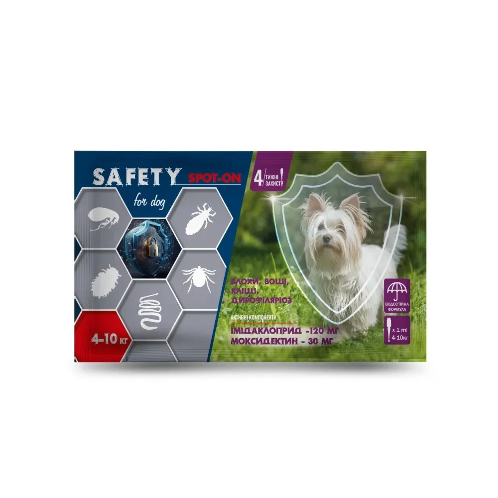 Противоразитарные капли SAFETY SPOT-ON для собак весом от 4 до 10 кг (1 мл) №1 пипетка Винница - изображение 1
