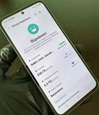 Смартфон Samsung Galaxy A55 8/256Gb. 5G A556 B Duos. Київ