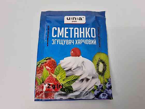 Загусник харчовий (12 г) (20 шт.) Харків