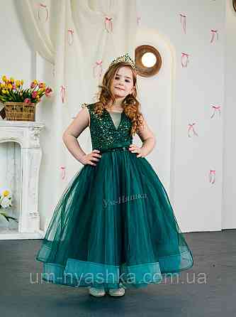 Зелене пишне плаття Кривий Ріг