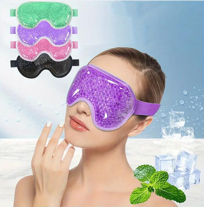 Гелевая маска для глаз многоразовая Эффект тепла или холода, релакса, путешествия. Фиолетовая. 1 шт. Киев - изображение 1