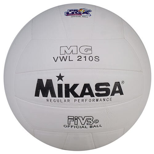 М'яч для волейболу Mikasa MT210S Вишнёвое - изображение 1