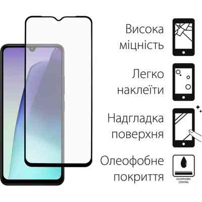 Скло захисне Dengos Xiaomi Redmi 14C Kit (DG-TGSCP-07) Вінниця