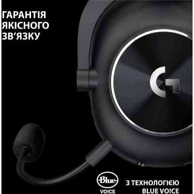 Навушники Logitech G Pro X 2 Lightspeed Wireless Black (981-001263) Вінниця