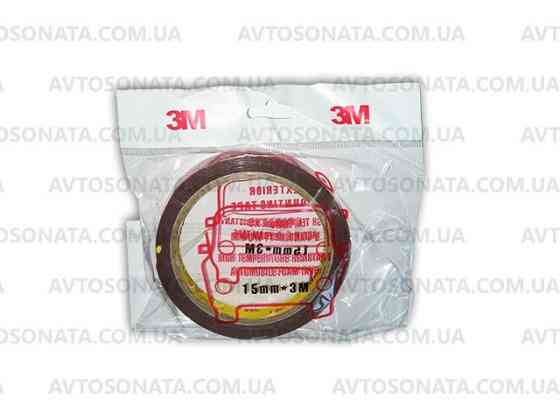 Скотч двосторонній. 3М 15мм x3м x1,2мм(кульок) Вінниця