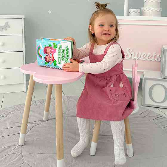 Стіл хмаринка 46х70х40 та стільчик коронка 26х26х26, дитячий столик та стілець для ігор/занять, рожевий з білим Київ